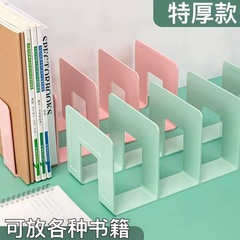 デスクトップの本の収納棚のモランディ色が厚くなりました。