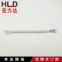 �S��ֱ�N������ӾW��һ�^RJ45һ�^8P2.0�g����ӾW��