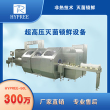 ���߉�������Ʒ���ӹ�