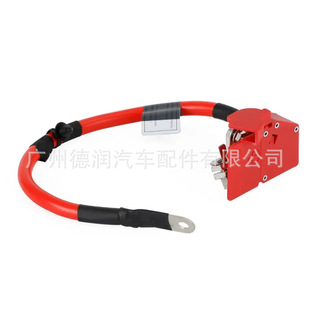 Suitable for Bmw Battery Positive Wire Protection Cable 61128796155 61128796959