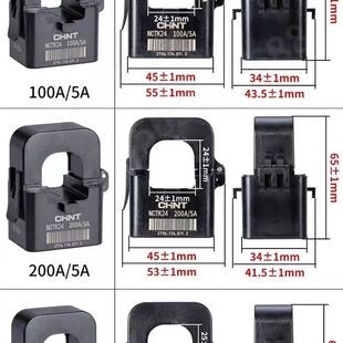 High-Precision Open-Type Current Transformer Three-Phase Opening 24-Clasp Design Current Transformer Intelligent