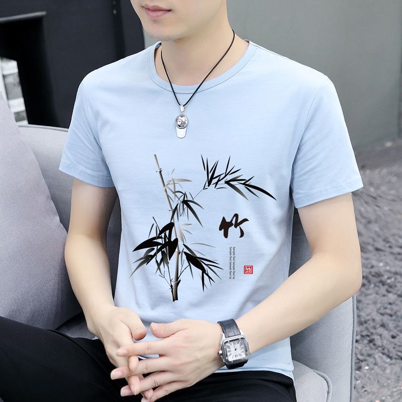 Sky Blue 188 Short Sleeve