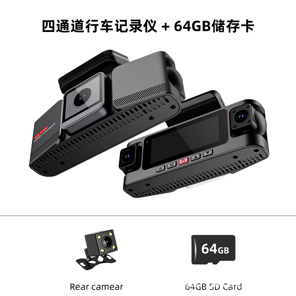 2K ultra-high-definition four-channel dashcam with front and rear cameras, infrared night vision, WiFi connectivity, and loop recording