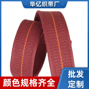 ���g��ɫ��3.2CM�i߅̹�˼y�ގ���ɫ���c����1.25�� �ټt�g��ɫ��