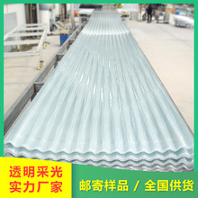��ȼFRP�ɹ���������䓲ɹ⎧���߅���Y�ɹ��͸����1.5mm