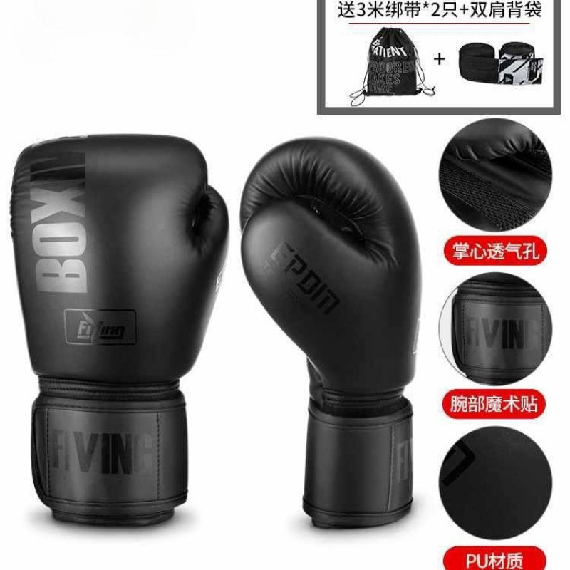 Fiving Professional Boxing Gloves Sanda Fighting Fighting Sandbag Boxing Gloves for Men and Women Training Adult and Kidsren's Gloves