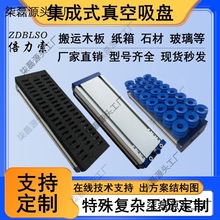 ����ʽ��պ��d���P���I�Cе�֚�ӟo�����dľ��ʯ�弈��a������