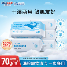 �{���d����Ӵ�Ӻ�ɝ����ж�y�坍60��ϴĘ�����м��S�����l