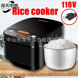 其他厨房电器;微波炉;电饭煲/锅