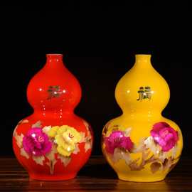 景德镇陶瓷器 中国红麦秆牡丹葫芦花瓶 家居装饰客厅摆件结婚礼品