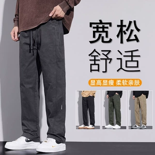 2023秋季美式复古直筒男生休闲棉布裤：  码数M-4XL