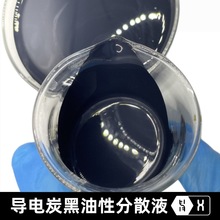 �����̿�����Է�ɢҺ�����o��������z�T����ī�܄���̼�{��늄�