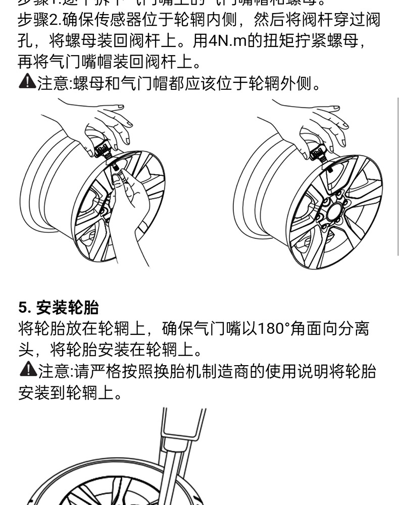 Xingka Muka S3 Tire Pressure Sensor Programming Activation Learning Tire Pressure Matching Car Tire Pressure Sensor TPT100