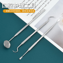 �羳���P����t��ǻ�����坍�����Yʯȥ���������ƿ�ǻ�R�o�����b