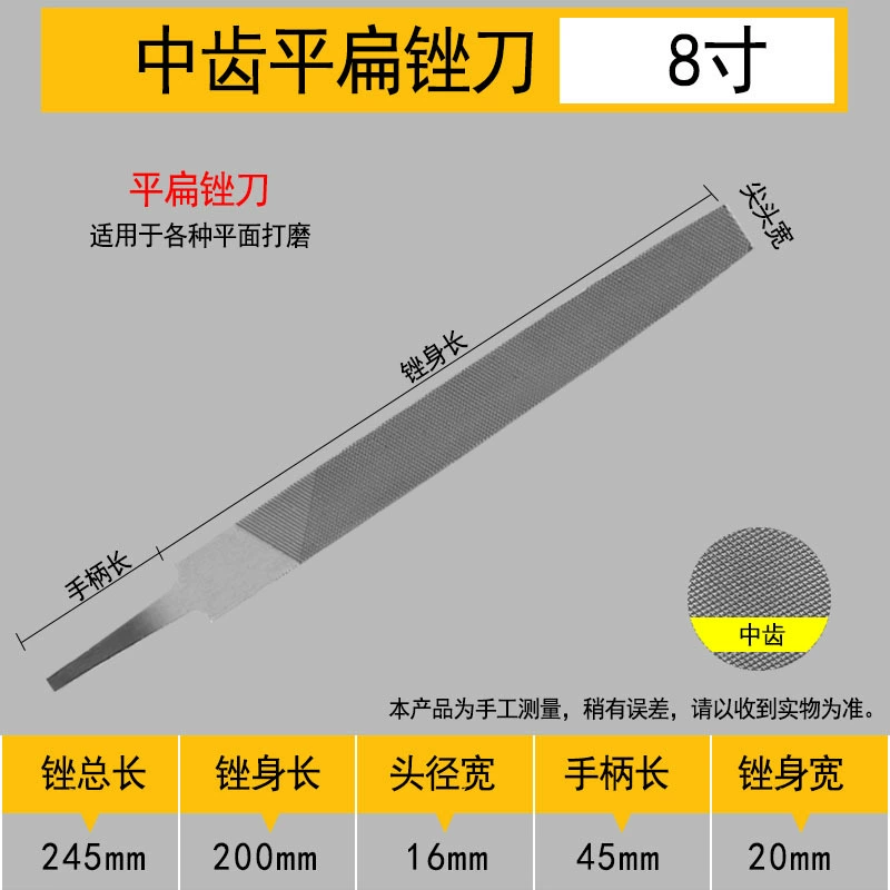 Shanghai Gong бренд 锉 锉 锉 锉 锉 锉 锉 锉 锉 锉 锉 锉 锉 锉 锉 производитель оптовый
