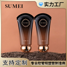 �����N��100g�o�wƷܛ��PE���D�wϴ�����o��˪���bƿ���yƷ����