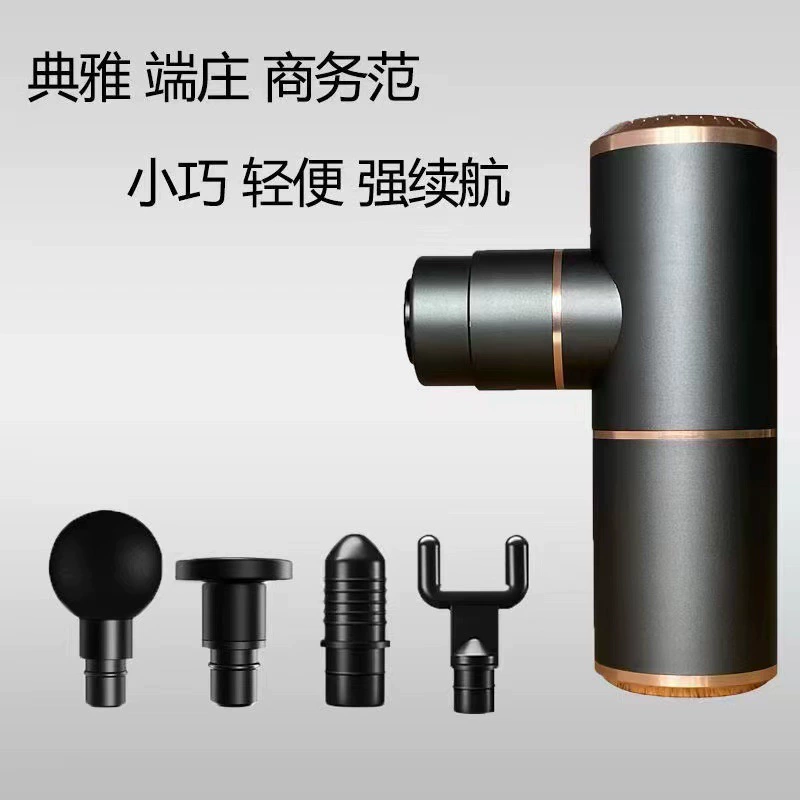 Small mute professional universal handheld massager