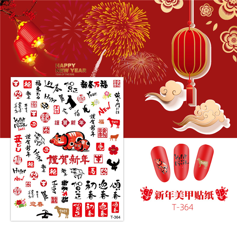 2021 manicura pegatinas de año nuevo gato afortunado fortuna pegatinas de uñas festivo estilo chino calcomanías de uñas Rojas netas