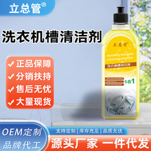 ϴC坍Һȥ۳ùLͲϴC坍ȥ۝n