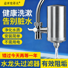 304���P�ֱ�̼�V��ˮ������ˮ���^�^�V���ԁ�ˮ��ˮ�Cͨ�ð��b