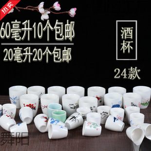 �մɰ׾Ʊ��ҾƱ�С�Ʊ����b������ѾƱ��մ�һ�ڱ�����ƾ�