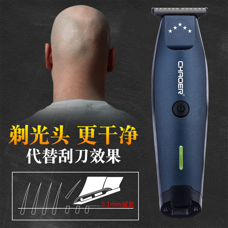 Directly supplied from the source manufacturer, cross-border electric rechargeable hair clippers for adults, carving electric hair clippers, hair clippers, home hair clippers