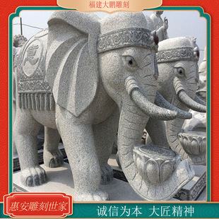 ʯ�����S��ֱ�N ʯ�����Ƶ�e���T�ڴ���[����Ȼʯ��