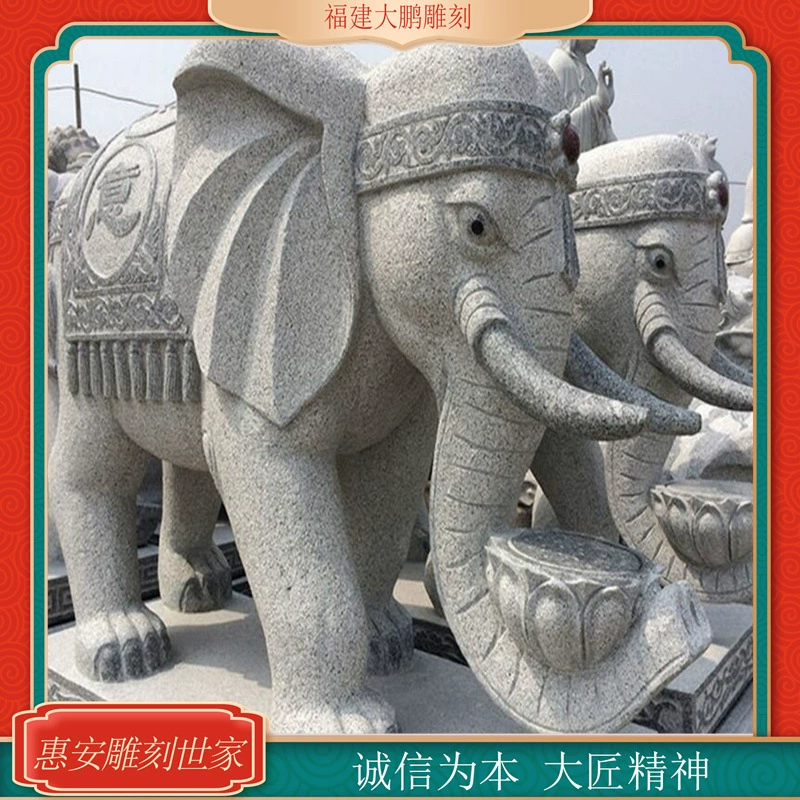 Фабрика резных слонов из камня, прямые продажи. Резные слоны для отелей и домов, украшения для дверей из натурального камня.