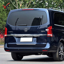 �����ڱ���17-26��������VITO��װβ������V260ר�ú�������