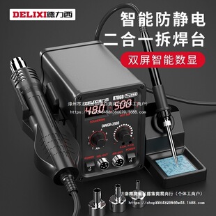 ���������L����̨����һ858D�o�U����F�֙C��X�S�޺���늺�̨