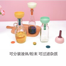 ���^�V�W ���ٌ�����Һ©�� �^�V����������