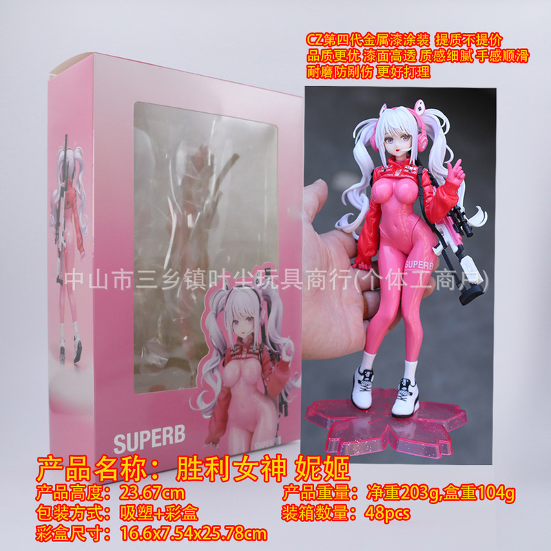 Cz Victory Factory Goddess Aline Jis Double Ponytail Anime Figure Wholesale Boxed Model Case Decoration