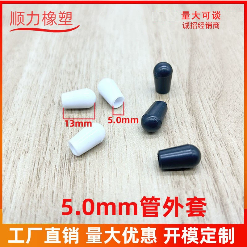Черная куртка, круглая трубчатая воротник PVC из мягкой резины