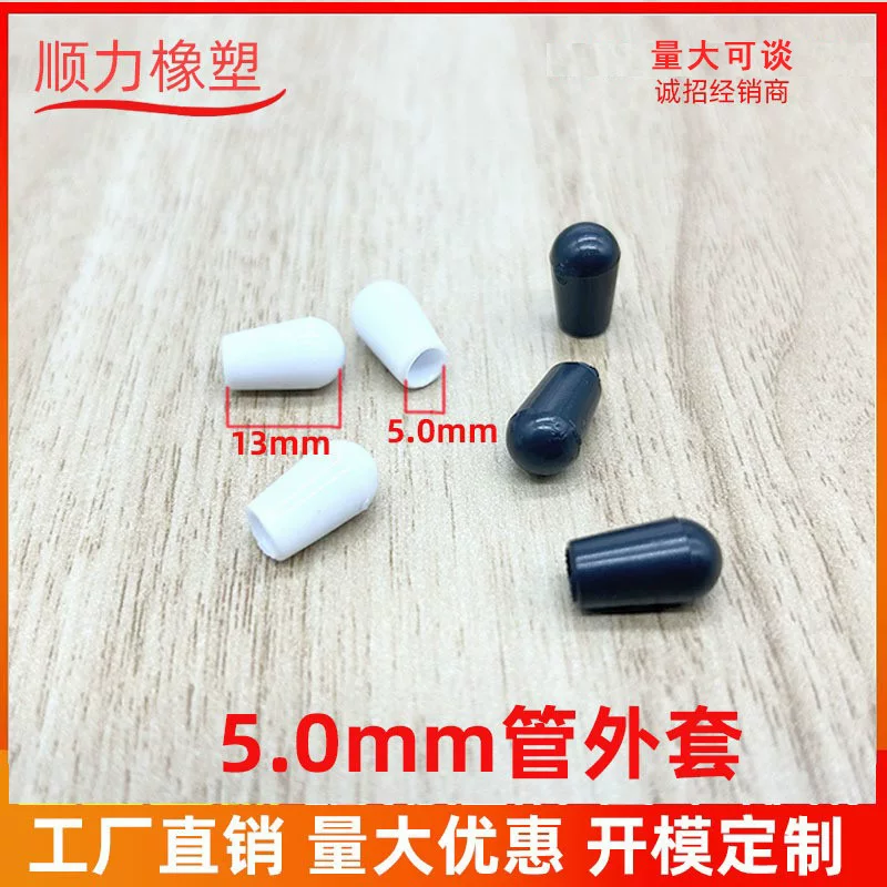 Черная куртка, круглая трубчатая воротник PVC из мягкой резины