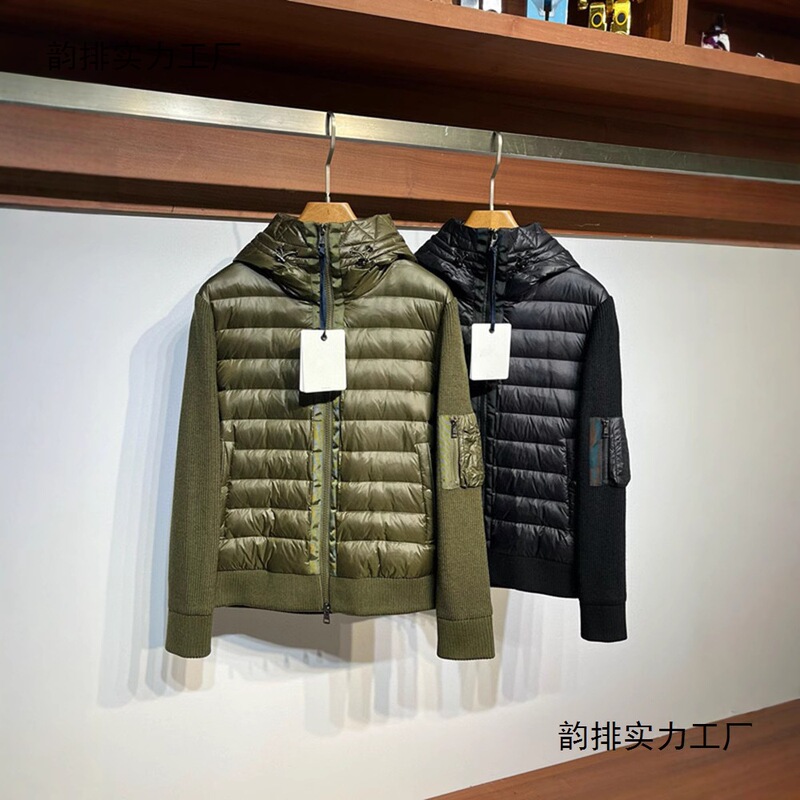跨境欧货2024新品连帽羽绒服男冬季时尚拼接针织袖开衫外蒙家短款|undefined