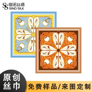 100%桑蚕丝双面印花丝巾定制16姆米真丝围巾定制卷边真丝方巾定制