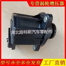 |L־308 408 508 1.6TlәCu݆늴yЉ