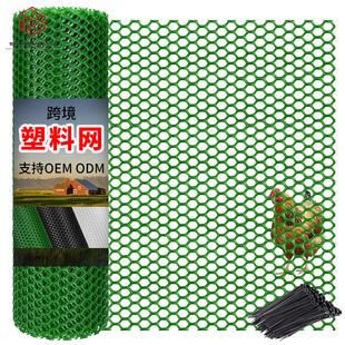 �羳��Ʒ�����u�z�W�ř����ϾW�����B�u���ϾW����ھWhdpe���ϾW