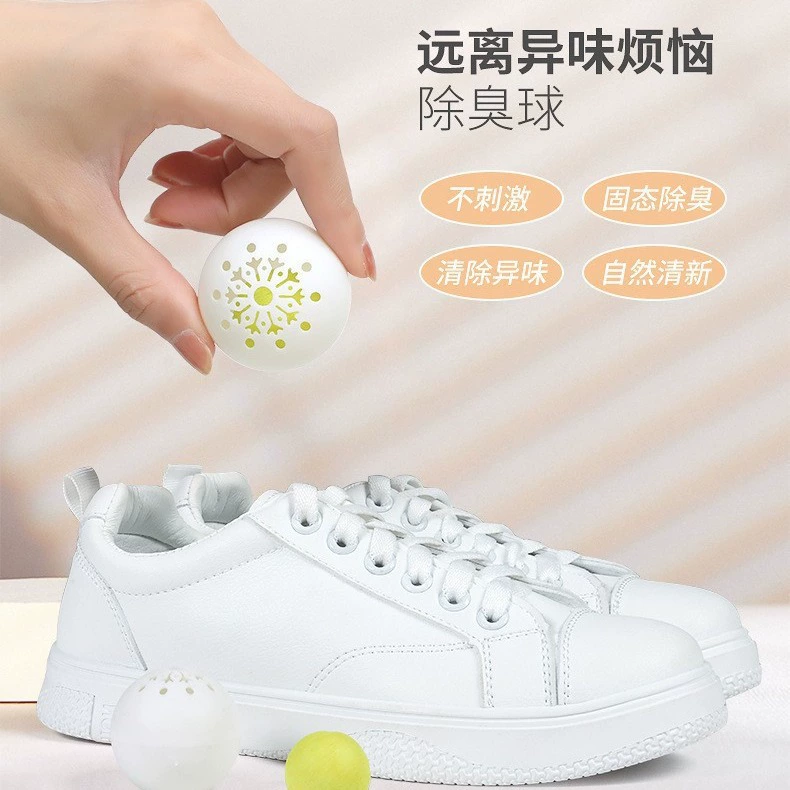Обувь дезодорант шары для удаления запаха для обуви