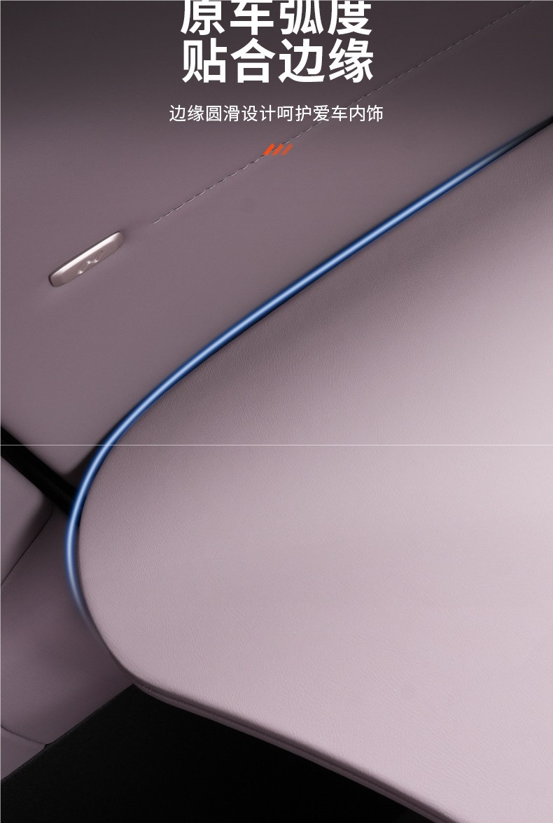 Suitable for Ledao L60/L90 Car-Mounted Small Table Board, Foldable Dining Table, In-Car Office Desk, Decorative Accessories and Supplies