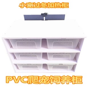 PVC�����،m�����x��B��A4��ϙ�֩����܌���������T����ţ