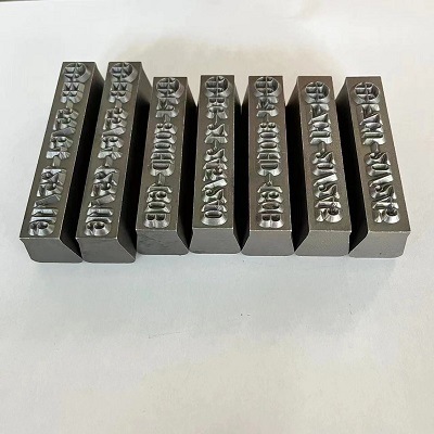 손으로 두드리는 강철 스탬핑 코드 스탬핑 글꼴 디지털 강철 스탬핑 조합 0-10MM