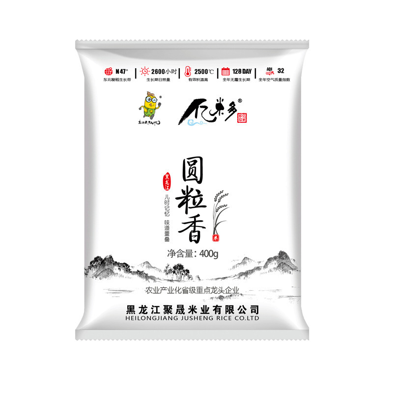 Yimido 丸粒香り米 400g*1袋 おかゆ・ご飯用|undefined