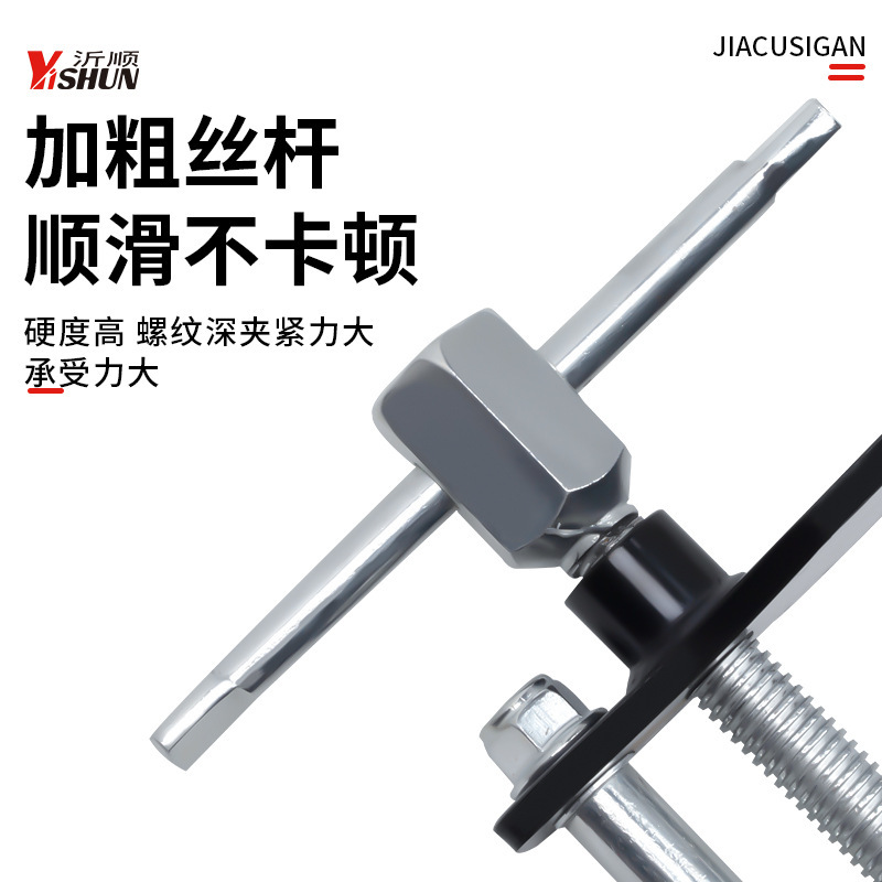 バタフライ式のブレーキパッドのポンプ調整セットのブレーキパッドの分解分離器のピストン式のアヒルの手のひら式の回位の自動車修理ツール|undefined