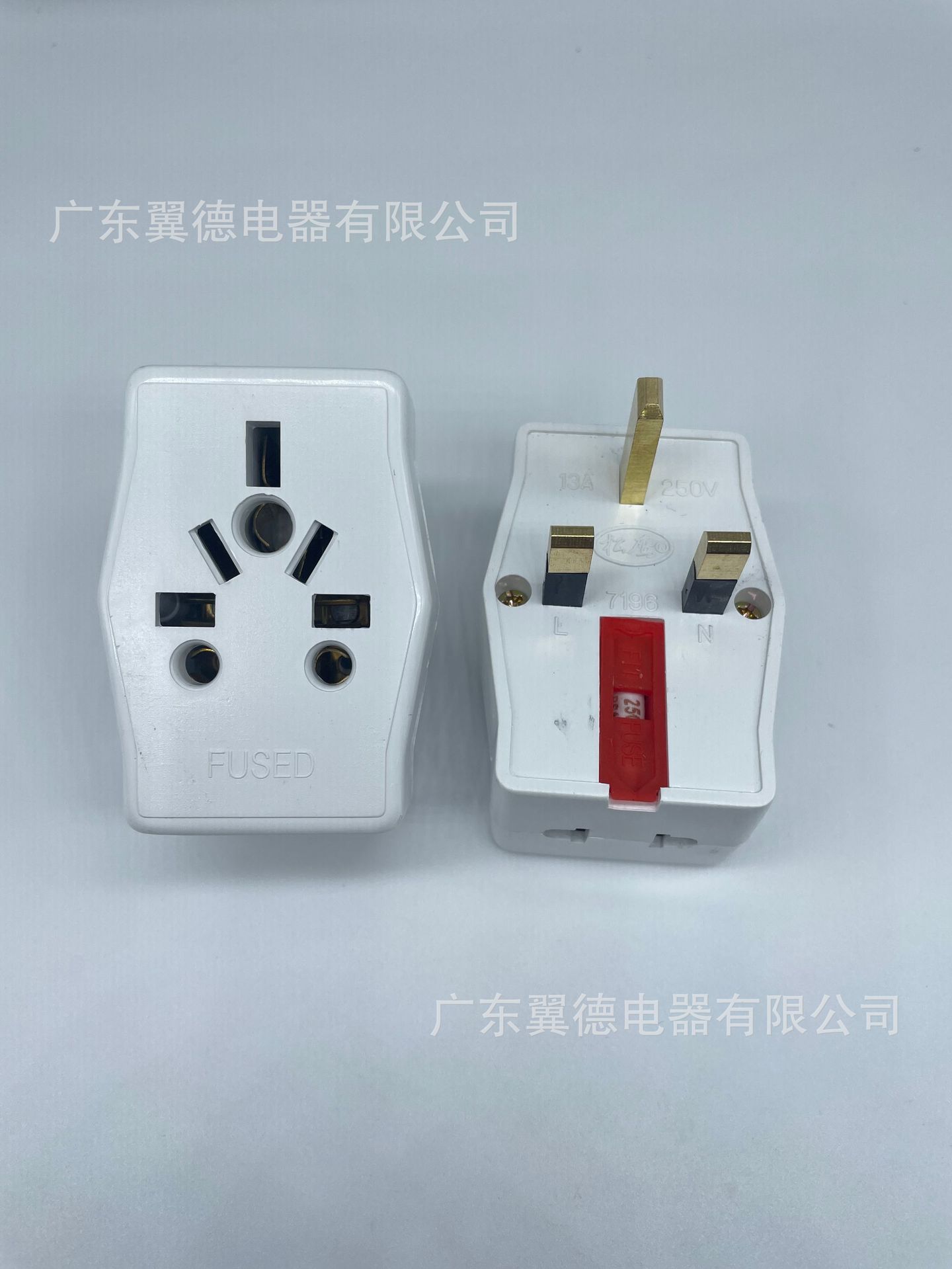 YD-7196英式转英式转换插座 英规转南非转换插头 印度转英规插头