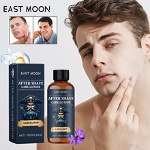 East Moon �����˪  ��ˬ��ʿ�沿���������ʪ���������