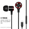 Earlier wired headset heavy bass 3.5 mobile phone sports headphones suitable for Apple 15 Huawei 60 round hole wholesale