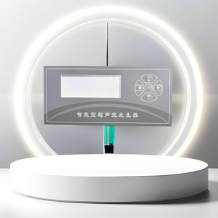 Supply of Ultrasonic Panel Pvc Bulge Soft Start Button Control Surface Paste Silver Paste Line Conductive Panel