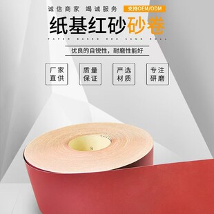 ���l����Ƥ��S  �����Sĥë����ɰ����250g�Ӻ�ɰ��