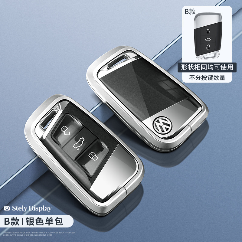 폭스 바겐 유형 B-실버 투명 (단일 가방)